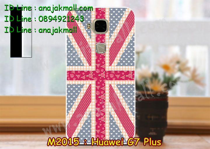 เคส Huawei g7 plus,รับสกรีนเคส Huawei g7 plus,รับพิมพ์ลายเคส Huawei g7 plus,เคสหนัง Huawei g7 plus,เคสไดอารี่ Huawei g7 plus,เคสโรบอท Huawei g7 plus,เคสกันกระแทก Huawei g7 plus,เคสพิมพ์ลาย Huawei g7 plus,เคสฝาพับ Huawei g7 plus,เคสทูโทน Huawei g7 plus,กรอบ 2 ชั้น Huawei g7 plus,เคสหนังประดับ Huawei g7 plus,เคส 2 ชั้น กันกระแทก Huawei g7 plus,เคสฝาพับคริสตัล Huawei g7 plus,เคสแข็งประดับ Huawei g7 plus,สั่งสกรีนเคส Huawei g7 plus,เคสโดเรม่อนหัวเหว่ย จี7 พลัส,เคสตัวการ์ตูน Huawei g7 plus,เคสซิลิโคนเด็ก Huawei g7 plus,เคสสกรีนลาย Huawei g7 plus,เคสลายทีมฟุตบอล Huawei g7 plus,กรอบพลาสติกการ์ตูนหัวเหว่ย จี7 พลัส,เคสแข็งทีมฟุตบอล Huawei g7 plus,ทำลายเคส Huawei g7 plus,เคสลายนูน 3D Huawei g7 plus,เคสยางใส Huawei g7 plus,เคสโชว์เบอร์หัวเหว่ย g7 plus,เคสยางหูกระต่าย Huawei g7 plus,เคสฝาพับสกรีนการ์ตูน Huawei g7 plus,รับสกรีนฝาพับ Huawei g7 plus,เคส 2 ชั้น กันกระแทก Huawei g7 plus,สกรีนวันพีชหัวเหว่ย จี7 พลัส,เคสนิ่มการ์ตูน Huawei g7 plus,เคสอลูมิเนียม Huawei g7 plus,เคสน้ำหอมมีสายสะพาย Huawei g7 plus,เคสซิลิโคน Huawei g7 plus,เคสยางฝาพับหัวเว่ย g7 plus,เคสยางมีหู Huawei g7 plus,เคสประดับ Huawei g7 plus,เคสปั้มเปอร์ Huawei g7 plus,เคสตกแต่งเพชร Huawei g7 plus,เคสอลูมิเนียมกระจก Huawei g7 plus,กรอบโลหะหลังกระจก Huawei g7 plus,เคสบั้มเปอร์ Huawei g7 plus,เคสประกบ Huawei g7 plus,เคสขอบอลูมิเนียมหัวเหว่ย g7 plus,เคสแข็งคริสตัล Huawei g7 plus,เคสฟรุ้งฟริ้ง Huawei g7 plus,เคสฝาพับคริสตัล Huawei g7 plus,เคสอลูมิเนียมหลังกระจก Huawei g7 plus